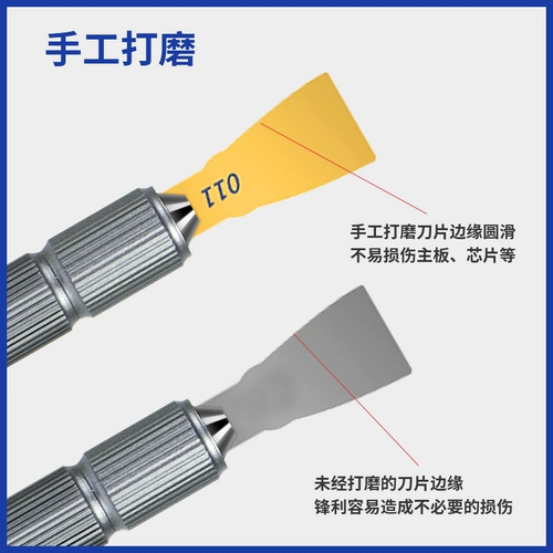 潜力创新 011 Мобильный телефон Материнский