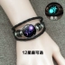 Sáng mười hai chòm sao vòng đeo tay nam và nữ sinh viên vài retro punk bracelet Sen Sở bạn gái đơn giản cá tính Hàn Quốc phiên bản đá thạch anh tóc vàng Vòng đeo tay Clasp