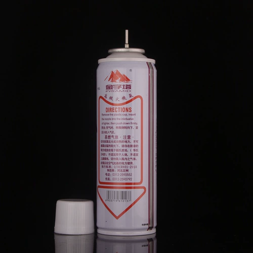 Зажигалка, универсальная пирамида с аксессуарами, прямые продажи с завода