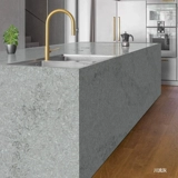 Высокая Quartz Stone Countertop кухонная бара ванная комната столешница столешница -это простая и современная настройка кухонного шкафа
