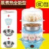 Golden Road Egg Boiler Hấp trứng đa chức năng Máy luộc trứng nhỏ tự động tắt nguồn mini home - Nồi trứng