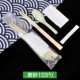 Специальное предложение 103 Spoon Schoving Four -Piece Set