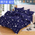 Nhíp đặt 1.8 m pad quilt sinh viên ký túc xá nệm cover 0.9 m cotton len bìa 1.5 m trẻ em giường nệm đặt tùy chỉnh Quilt Covers