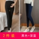 Quần legging nữ mùa hè mới 2020 phần bụng mỏng quần mùa hè mặc quần cotton modal quần chín điểm - Phụ nữ mang thai quần / quần bụng