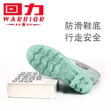 Весна и осень подлинная задняя сила