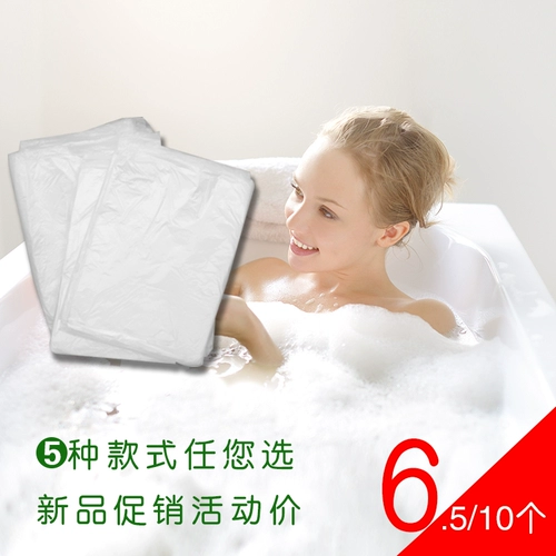 Одноразовая сумка для ванны салон отель отель пластиковый пакет для ванны, чтобы увеличить толстую ванну деревянную сумку для ведра домашний спа -салон