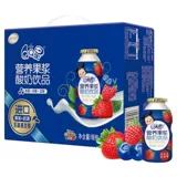 Yili QQ Звездный питание фруктов Чистилище йогуртовые напитки манго страсть персич ягода соломенная ягода ягода черника 100 мл*30 бутылок