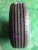 Wanda Tyre 235 65R17 áp dụng Zhongtai T600 Xinsheng Dahafu CUV Landwind X8 ZTE 104H lốp xe hơi Lốp xe