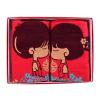 Хлопковая пряжа поцелуй