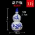 Jingdezhen gốm bình rượu 1 catty 2 catties 5 catties 10 catties chai rượu vang bình rượu bình rượu niêm phong bình rượu thùng rượu Rượu vang