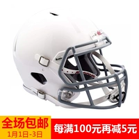Riddell Speed ​​Edge Rugby Rugby Helme Hult Yourn Youth Child XL
