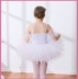 Mới trẻ em trang phục múa ba lê cô gái dính liền với múa ba lê hồ lông mịn màng váy trắng - Trang phục