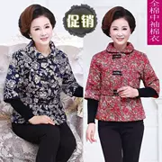 Áo vest nữ bằng vải cotton cho người trung niên và người lớn tuổi cỡ lớn mùa thu đông của người mẹ áo khoác.