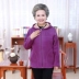 Áo len lông cừu cho phụ nữ trung niên Áo len bà ngoại 60-70 tuổi mùa thu mặc cho mẹ dì mặc cộng với nhung quần áo cho người trung niên Phụ nữ cao cấp
