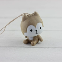 Любопытный