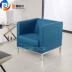 Nội thất văn phòng Quảng Đông  sofa văn phòng kinh doanh đơn giản vải thường sofa vải bàn cà phê kết hợp da đặc biệt - Nội thất văn phòng