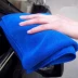 Mới Yinglang làm sạch khăn xe rửa khăn thấm nước dày không lint đặc biệt làm sạch xe rag xe cung cấp - Sản phẩm làm sạch xe chổi rửa xe oto Sản phẩm làm sạch xe