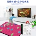 Đúp nhảy mat TV giao diện máy tính dual-sử dụng giảm cân nhà không dây somatosensory trò chơi máy nhảy mat Dance pad