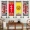 Phong cách quốc gia Trung Quốc vải bức tranh nhà hàng phòng nghiên cứu B & B sơn trang trí hiên tấm thảm sofa nền tường treo tranh - Tapestry