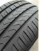 Lốp Pirelli 255 40R18 Fit lốp Mercedes-Benz E-Class E180L E200L E260L E300L lốp xe ô tô dunlop chính hãng Lốp xe