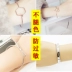 Nhật bản và Hàn Quốc phiên bản của đồ trang sức đơn giản thời trang hoang dã vòng tay nữ sinh viên bạn gái cá tính sáng tạo mở bracelet bracelet trang sức Vòng đeo tay Cuff