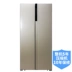 Delop 456 lít cặp cửa nhỏ nhà tủ lạnh siêu mỏng tiết kiệm năng lượng vàng làm mát không khí thông minh chuyển đổi tần số thông minh - Tủ lạnh