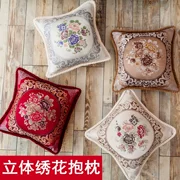 Gối văn phòng châu Âu đệm phòng khách sofa gối tựa lưng gối không có lõi gối gối siesta gối