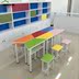 Nội thất trường học kết hợp bàn đào tạo màu sắc nghệ thuật cho trẻ em bàn nghệ thuật tiểu học - Nội thất giảng dạy tại trường Nội thất giảng dạy tại trường