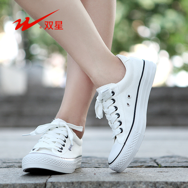 【百年双星】白色学生帆布鞋经典运动鞋 - 大淘客联盟
