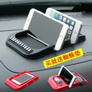 không trượt mô hình giữ pad xe chuyển hướng xe mét xe Taichung kiểm soát khung silicone và chụp sáng tạo - Phụ kiện điện thoại trong ô tô