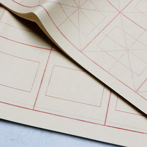 Кисть для письма, практика, 7 см, 15 ячеек, 30 ячеек