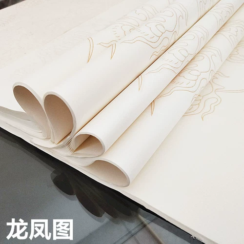 Сюаньская бумага четыре фута и шесть футов, Сюань Сюань, Полуджина, Половина, холодное золото и покрытие, приготовленная каллиграфия кисти, Французская картина