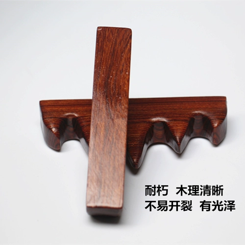 Hongzi Mu Wuzhishan Pen кладет ручки ручек и поставки каллиграфии с твердым деревом, четыре сокровища