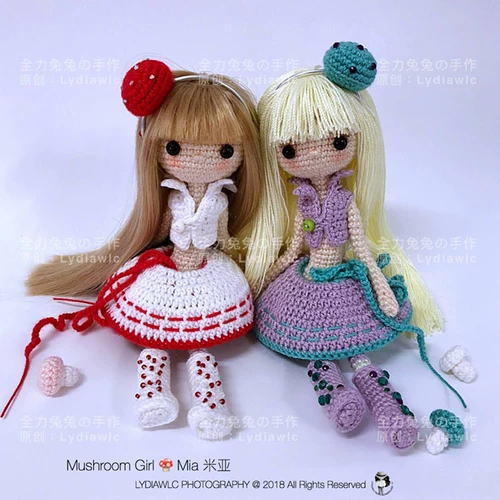 Lydiawlc原创手作玩偶蘑菇女孩米亚 正版电子图解非材料包非成品