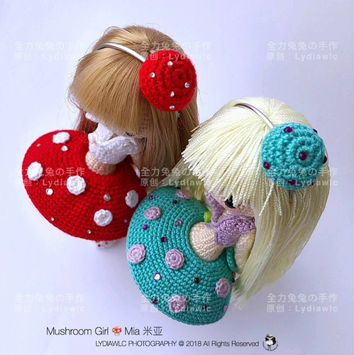 Lydiawlc原创手作玩偶蘑菇女孩米亚 正版电子图解非材料包非成品