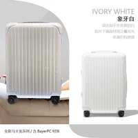 Ivory Bai 【купить 1 получить 8+ доставки на 8+ скоростей】