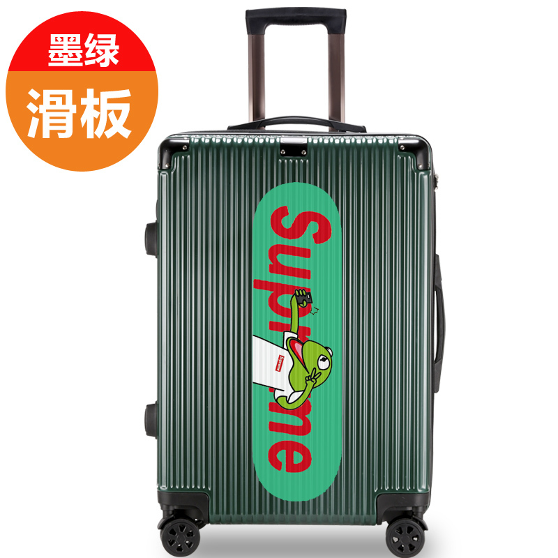 hawaiian print luggage sets