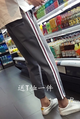 Chic Hàn Quốc phong cách mùa hè phần mỏng chín quần đa năng xu hướng thẳng quần của nam giới Nhật Bản lỏng thanh niên quần âu quần bò nam Crop Jeans