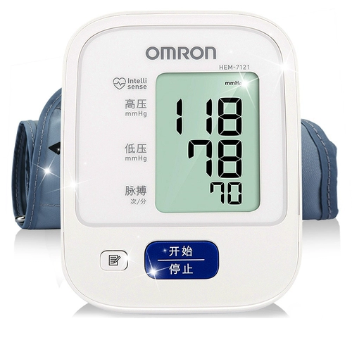 Omron, автоматический электронный ростомер домашнего использования, полностью автоматический, 7112 литр