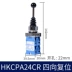 Nút chính công tắc chéo HKB-402 nút xoay đảo chiều núm hai chiều bốn chiều tự đặt lại bộ điều khiển tự khóa Cần điều khiển