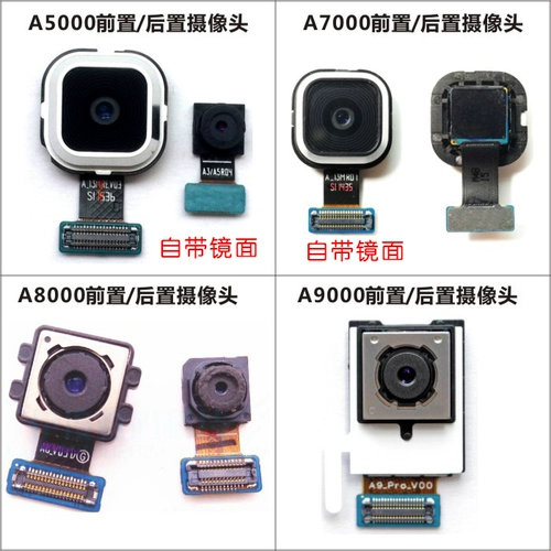 Samsung, совместимая камера видеонаблюдения, C7000, C9000, C5, C9