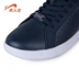 VIP người đàn ông chim giày thể thao giản dị giày mặc của nam giới giày skate xu hướng Hàn Quốc đen W46147