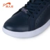 VIP người đàn ông chim giày giày giày thường giày thể thao mặc của nam giới giày skate xu hướng Hàn Quốc đen W46147 Dép / giày thường