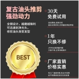 Машинка для стрижки волос для стрижки волос, скульптура головы для стрижки Андеркат для детей и взрослых для домашнего использования