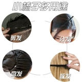 Парикмахерская Профессиональная парикмахерская хвостовая расческа, расческа для волос, расческа для волос, антиэлектростатические мужские волосы, плоская расческа головы, расческа для волос, расческа для волос