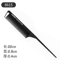 Расчет углеродного волокна 8615