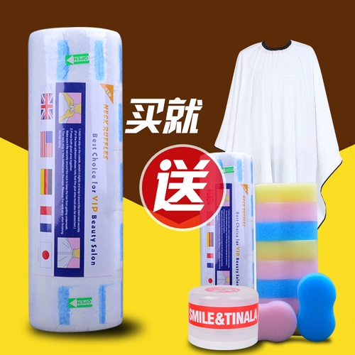 Машинка для стрижки волос для стрижки волос, шарф, одноразовая холодная завивка для парикмахерских, с защитой шеи