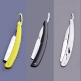 Бритва, старомодное лезвие