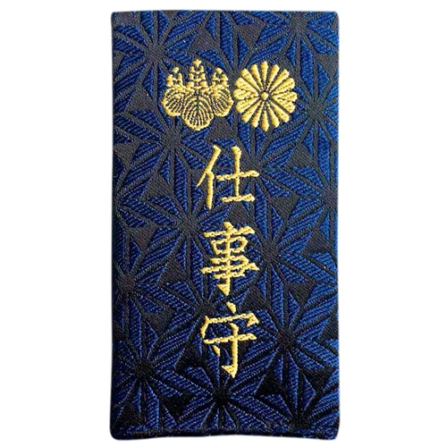 Япония Королевские Шоу Хоккайдо Сумки для маленьких представителей Королевские ученые Королевские Шу Специализированная Подвеска