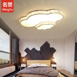 Современный потолочный светильник для спальни, креативный светодиодный комнатный светильник, защита глаз